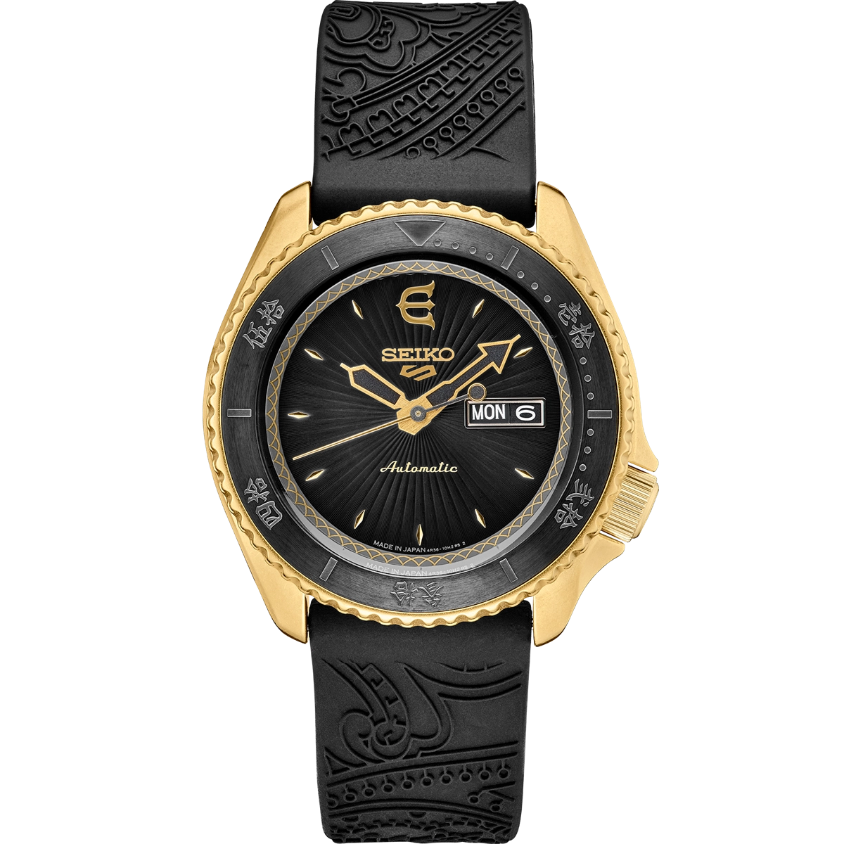 Seiko 5 Sports Evisen Limited Edition Gold-Plated Stainless Steel