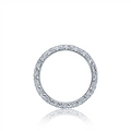Tacori Wedding Rings in White Gold containing Diamond HT 2545 B W
