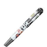 Montblanc Writing Instruments MB116260