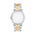 Movado watch in Mixed Metals 0607200