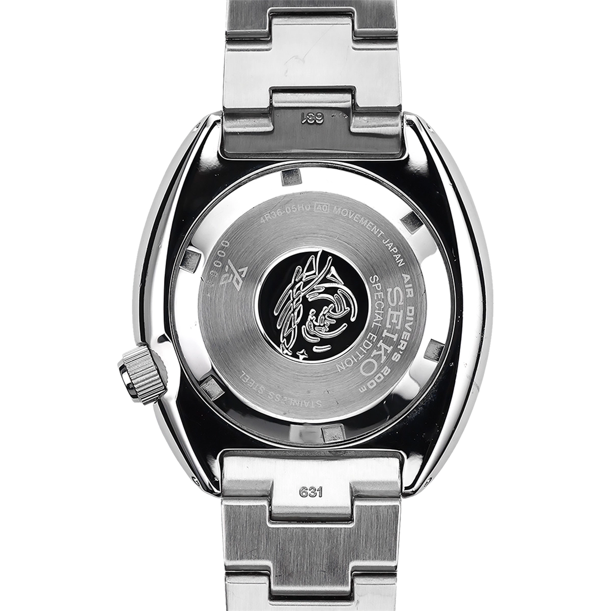 Seiko watch in Alternative Metals SRPE99