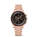 Omega watch in Rose Gold O31060425001001