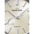 Grand Seiko watch in Alternative Metals SBGA437