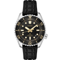 Seiko watch in Alternative Metals SLA057