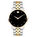 Movado watch in Mixed Metals 0607202
