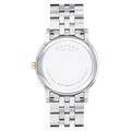 Movado watch in Mixed Metals 0607202