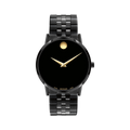 Movado watch in Alternative Metals 0607626