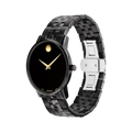 Movado watch in Alternative Metals 0607626