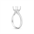 Engagement Collections Engagement Rings in White Gold containing Diamond 422266