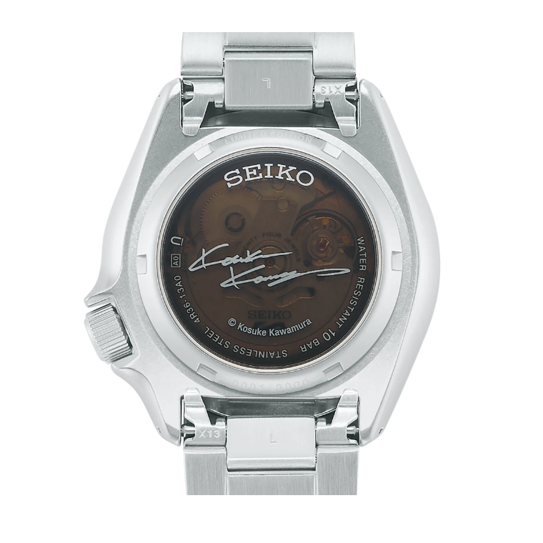 Seiko watch in Alternative Metals SRPJ41