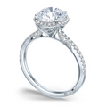 Tacori Engagement Rings in White Gold containing Diamond 2684 2.2 RD 9.5 W