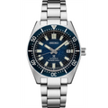 Seiko watch in Alternative Metals SPB421