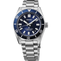 Seiko watch in Alternative Metals SPB451