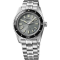 Seiko watch in Alternative Metals SJE117