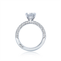 Tacori Engagement Rings in White Gold containing Diamond HT 2545 1.5 EC 7.5X5.5 W