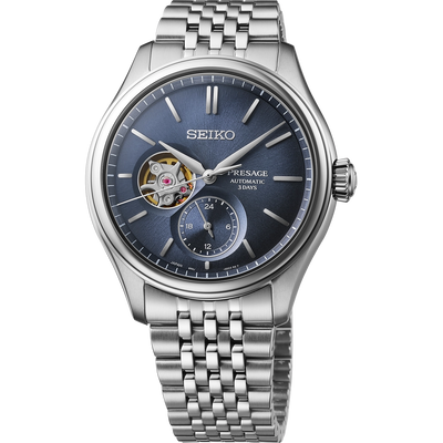 Seiko watch in Alternative Metals SPB527