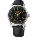 Seiko watch in Alternative Metals SPB499