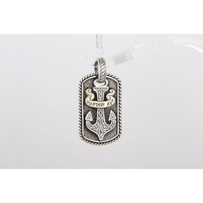 Konstantino Pendants in Mixed Metals MEKJ818-300