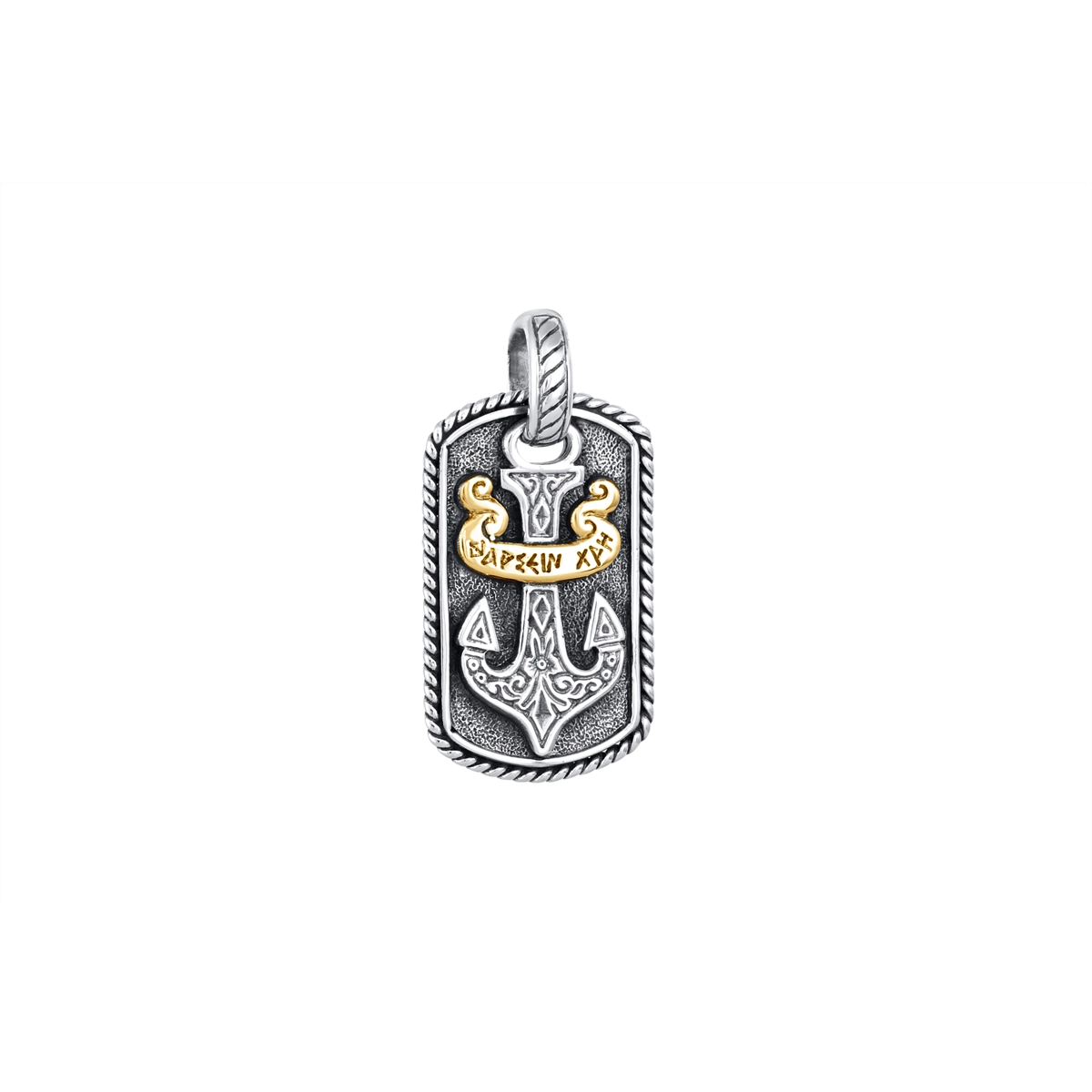 Konstantino Pendants in Mixed Metals MEKJ818-300