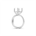 Engagement Collections Engagement Rings in Platinum/Palladium containing Diamond 454692