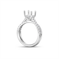 Engagement Collections Engagement Rings in Platinum/Palladium containing Diamond 454731