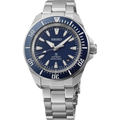 Seiko watch in Alternative Metals SRPL51