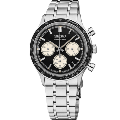 Seiko watch in Alternative Metals SSB479