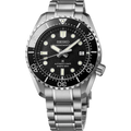 Seiko watch in Alternative Metals HBF001