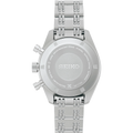 Seiko watch in Alternative Metals SRQ059