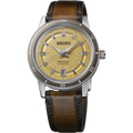 Seiko watch in Alternative Metals SRPL75