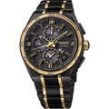 Seiko watch in Alternative Metals SSH186