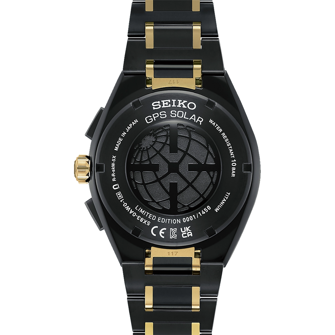 Seiko watch in Alternative Metals SSH186