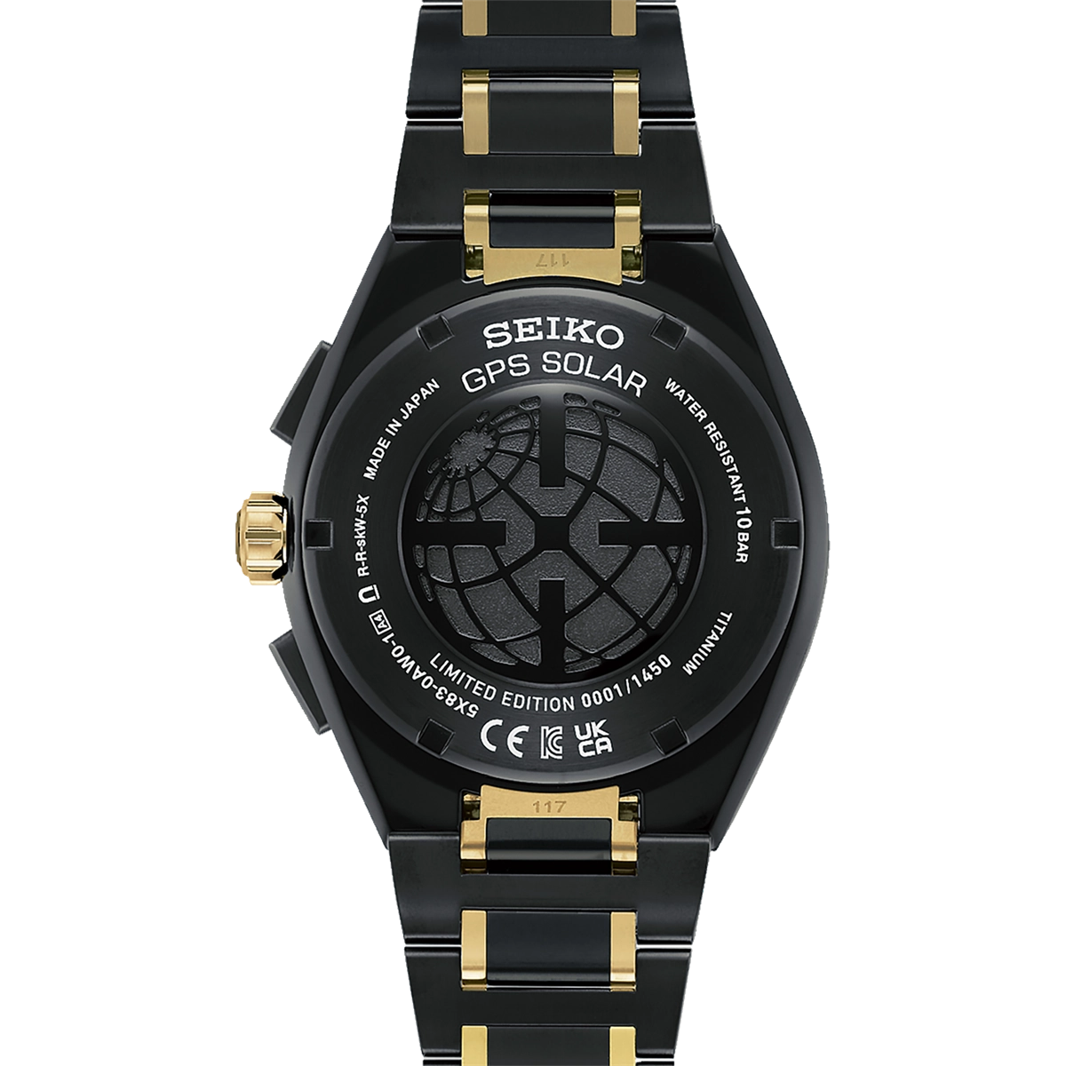 Seiko watch in Alternative Metals SSH186
