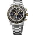 Seiko watch in Alternative Metals HBJ002