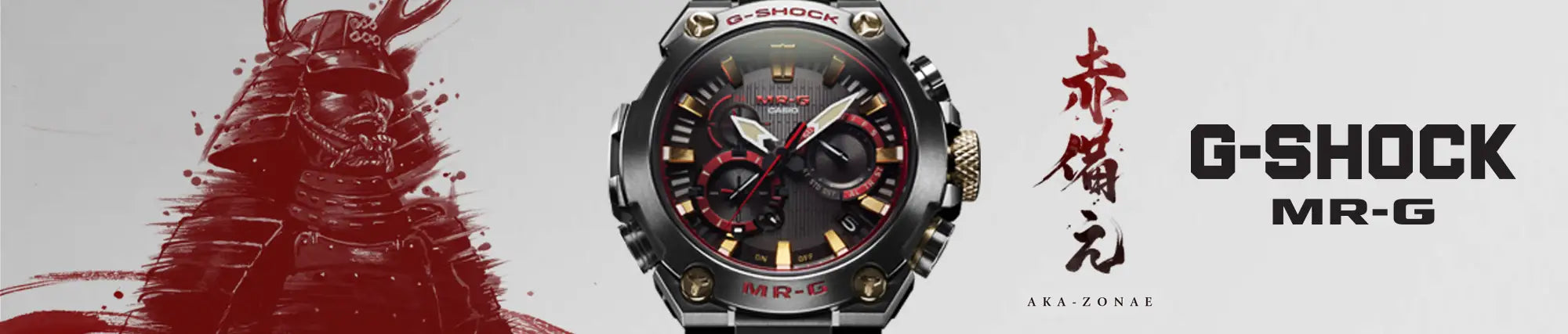 G-Shock MRG
